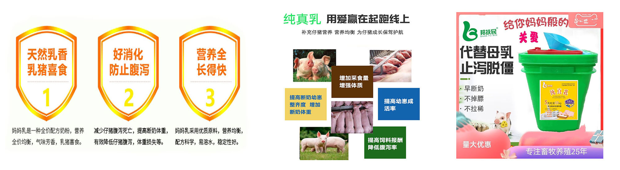 河南葫芦娃黄片下载生物科技有限公司